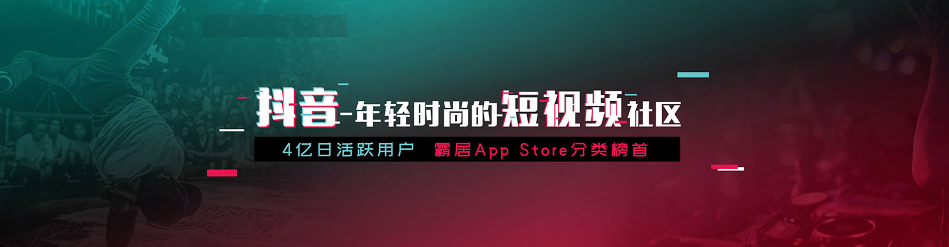 北林百度代理开户